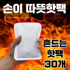 파스165g