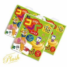 PH 토이트론 리틀퓨처북 뽀로로펜 말하는 한글카드 유아학습 아이컴터 놀이학습, 1개