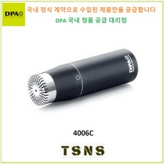 DPA 펜슬형 무지향성 콘센서 마이크 녹음용 마이크 4006C - 아스텔앤컨