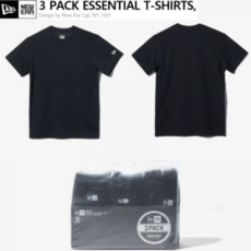 뉴에라무라카미