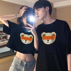 여름시밀러룩