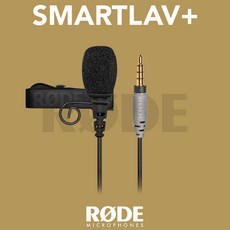 [정식수입품] 로데 SmartLav+ 로데 스마트폰 용 핀 마이크_리뷰쿠폰