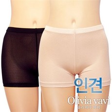올리비아바비 엠보싱 인견 2부속바지1종 OLG3602