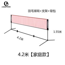 4e4ac599766f957f528f65c496859f3e762d2199bae9c1b5df56db152d83.jpg
