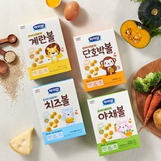 아이얌계란볼