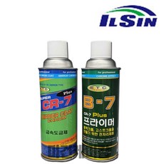 일신 블랙크롬 금속 도금제 흑색 CR-7 CR7 420ml 프라이머 포함, CR-7 420ml+B-7 420ml 세트, 1개