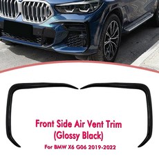 BMW X6 G06 M 스포츠 전면 측면 에어벤트 커버 트림 후드 스플리터 19-22년 2개 카본 파이버 룩