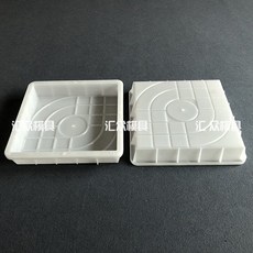 화강암블럭