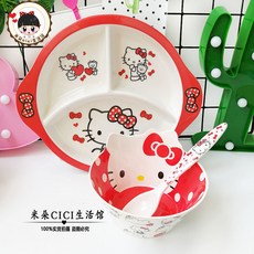 10a566e8385bc7b0fb8b375231daa35d81145afae6cd24e2ff982bf553e1.jpg