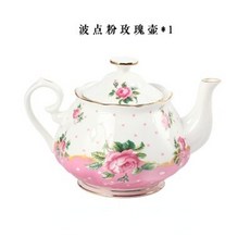 바스티안티포트