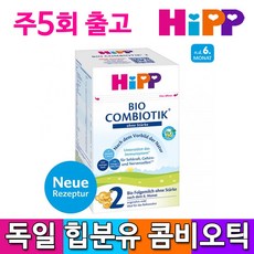 힙 바이오 콤비오틱 무전분 2단계 600g 분유, 1통