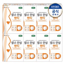 디펜드 산모전용 맘스 안심팬티 8Px8팩+랜덤견본4매, 1개