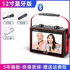 hd6스피커세트