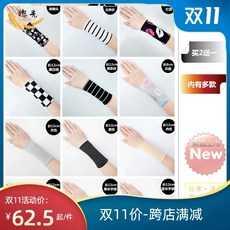 ca6ce3261a0b6f9b6a2a89dfea0ed2afdb323309477b83ee3314d18a7a1e.jpg