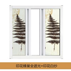 알루미늄자바라도어