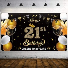WATINC 행복한 21번째 생일 축하 백드롭 배너 21년 배너 78인치 x 45인치 대형 백트 풍선 블랙 골드 파티 장식 실내 아웃도어, 단일옵션