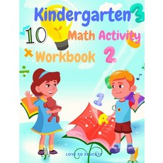 Educational Kindergarten Math Activity Workbook - Included Finding Numbers Cound and Match Number ... Paperback, Love to Educate, English, 9785823684187