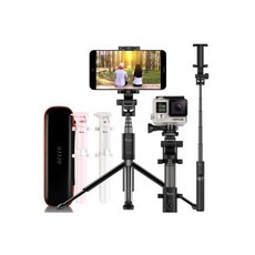 루이트5세대셀카봉