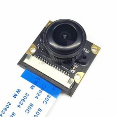 허스키렌즈