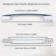범용 냉장고 냉동고 문짝 손잡이 4/6 디스플레이 캐비닛 LG 상업용 액세서리 28 cm 31cm 1 개, [01] 28cm, 01 28cm, 28cm