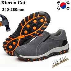 장사의신은현장