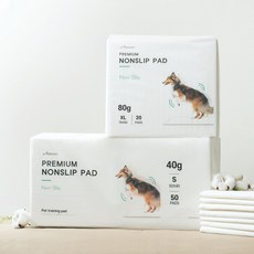 세븐펫초소형미끄럼방지