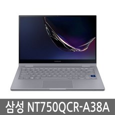 갤럭시북플렉스알파