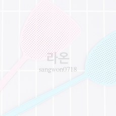 DESTINY0718 심플 디자인 파리채 방충용품 해충퇴치 벌레잡이
