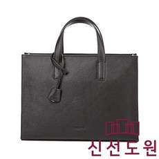 샘소나이트남성서류가방