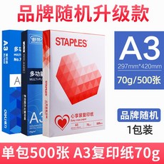 0da497b035f2576f9fb3a0dc0ef5300d5824acfef0f502f87533f2c1e664.jpg