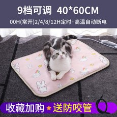 106d77a23ba3963c0bf4c53c1a4c9957c75bab2059c140ef493a4d392fed.jpg