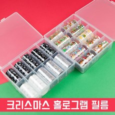 크리스마스젤네일