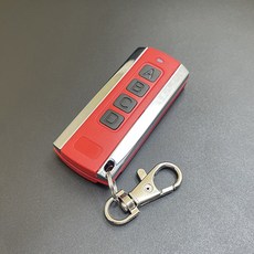 HORMANN BiSecur HSE2-868-BS HSE4-868-BS HS5-868-BS HS4-868-BS HSE1 HS1 HSD2 HSS4 HSP4 868 BS 868MHz, 1PCS YNG601, 1개