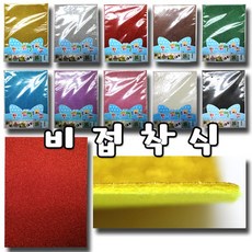 c4f56d182a473abb3a1f25f1d05eb4070446e92df1ccc33040ac5674d003.jpg