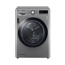 lg건조기9kg