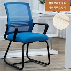 루게의자