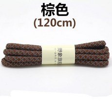 d6f0b5fc7d326507479588c2e3c2df71399c697ab77a2be267f693109ea3.jpg