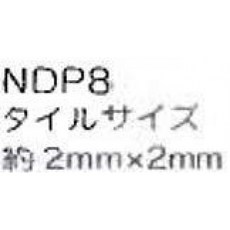 ddff8ab896d61be2d6bb6453b0e2cd286d87822d787620644013165a9e68.jpg