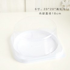 바스크치즈케이크포장