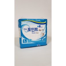 휴안기저귀