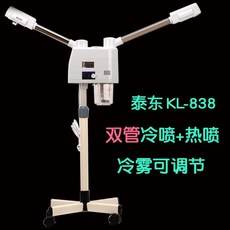 01c8170b595be1279cbc0c039d9899c50feac8571b257ea4c2808d77820c.jpg