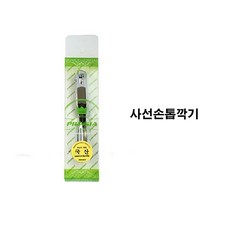 ec64f3950eb08dc2426d9d371d9ef882a88f8d3981779c3a9ebf0b562c67.jpg