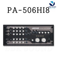 pa-1204dsp