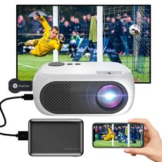 휴대용 미니 빔프로젝트 1080P 풀 HD 리모콘 옵션, 1개, 흰/노 표준 EU 플러그