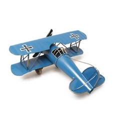 아트박스비행기