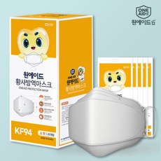 원에이드클리어아이브이