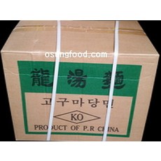 0ff797ede484fae960e2e151d0b692788cc16786d4f6076d350f8d555555.jpg