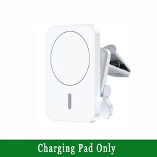 자동차충전360클립형