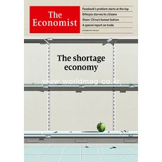 economist