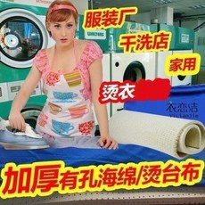 82c703f961d4758a57de2cd530cb373869330525d8da02a6ad304068d77f.jpeg